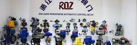 電動球閥出現(xiàn)內(nèi)漏問題如何解決？